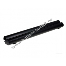 Batteri til Acer Aspire 3935-842G25Mn 5200mAh
