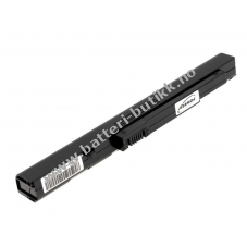 Batteri til Acer Aspire One AoA110-1295