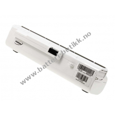 Batteri til Acer Aspire One AoA110-1722