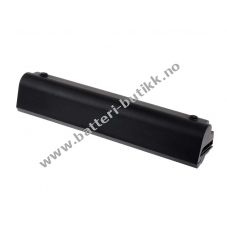 Batteri til Acer Aspire One D255 Serie