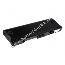 Batteri til Asus Lamborghini VX3 sort 7800mAh