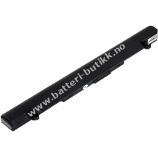 Batteri til Asus X450