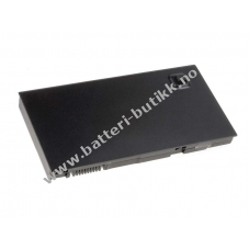 Batteri til Asus Eee PC S101H 4200mAh sort