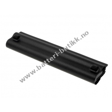 Batteri til Asus Eee PC 1201HA