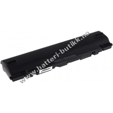 Batteri til Asus Eee PC 1025CE