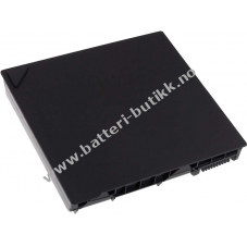 Batteri til Asus Type A42-G74