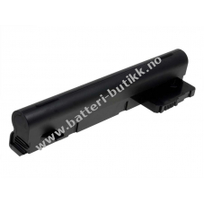 Batteri til HP Compaq Mini 110-1014TU 4600mAh