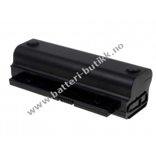 Batteri til Compaq Type NBP4A112 4600mAh