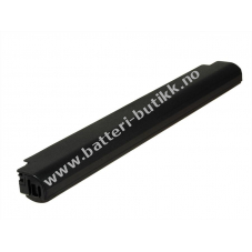 Batteri til DELL Inspiron 1370 2600mAh