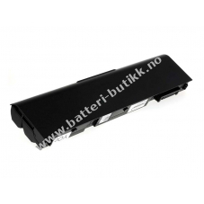 Batteri til Dell  Inspiron 15R (5520)