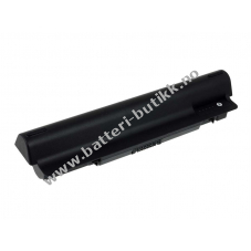 Batteri til Dell XPS 15 7800mAh