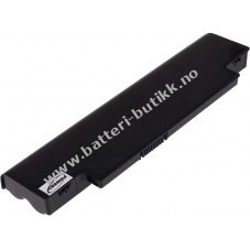 Batteri til Dell Type KMP21