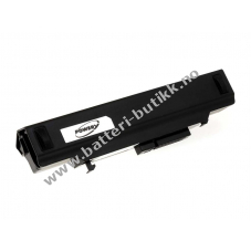 Batteri til Fujitsu-Siemens FMV-U8270 2600mAh