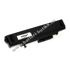 Batteri til Fujitsu-Siemens FMV-BIBLO LOOX U/C30 2600mAh