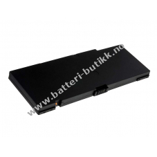 Batteri til HP Envy 14-2000 Serie