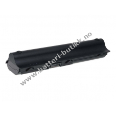 Batteri til HP G42 Serie 87Wh