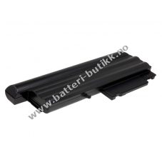 Batteri til IBM ThinkPad T40 7800mAh