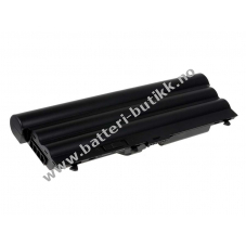 Batteri til Lenovo ThinkPad E40