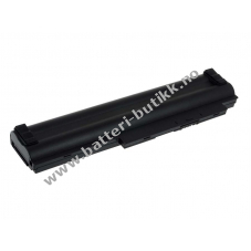 Batteri til Lenovo ThinkPad X220i