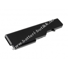 Batteri til Lenovo IdeaPad G565