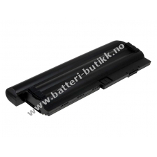 Batteri til Lenovo Type FRU 42T4538 7800mAh