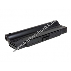 Batteri til Sony VAIO VGN-FS Serie 7200mAh