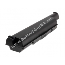 Batteri til Toshiba Equium A200-17I 9000mAh