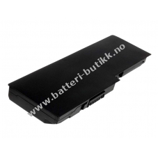 Batteri til Toshiba Satellite X200-21L 7800mAh