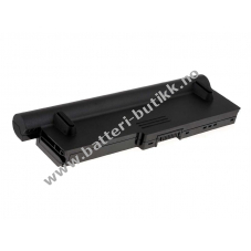 Batteri til Toshiba Dynabook SS M52 253E/3W 7800mAh