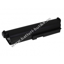 Batteri til Toshiba Dynabook Qosmio T551/T4EB 9200mAh