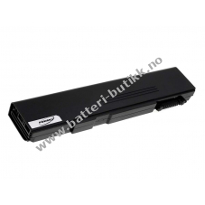 Batteri til Toshiba Dynabook Satellite K45 266E/HDX