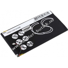 Batteri til Tablet Huawei MediaPad S7-301w