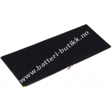 Batteri til Pad Huawei S10-201W