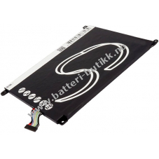 Batteri til Pad Lenovo IdeaPad S2007a