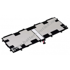 Batteri til Samsung Galaxy Tab GT-P7510