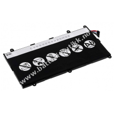 Batteri til Samsung GT-P6208