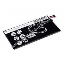 Batteri til Samsung type SP4960C3A