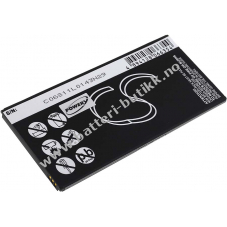 Batteri til Tablet ZTE Type Li3734T42P3hC86049