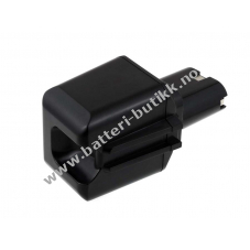 Batteri til Bosch Modell 2607335180 NiMH  2000mAh