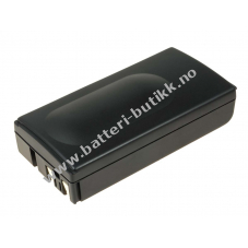 Batteri til Canon E06 2100mAh