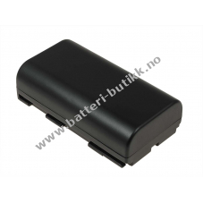 Batteri til Canon E2 2600mAh