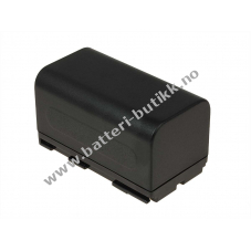 Batteri til Canon G30Hi 4000mAh