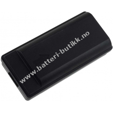 Batteri til Varmesøkende kama Flir Thma Cam E2