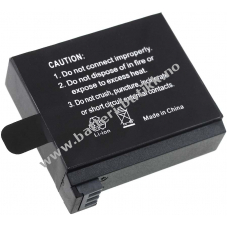 Batteri til  GoPro  AHDBT-401