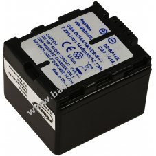 Batteri til Hitachi Modell DZ-BP07P