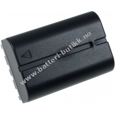 Batteri til JVC GR-DZ7 1100mAh