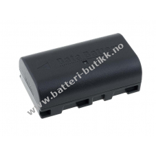 Batteri til Video JVC GZ-MG130E 800mAh