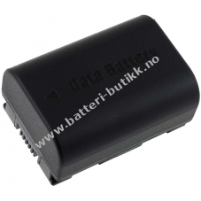 Batteri til video JVC GZ-MG760-R 1200mAh