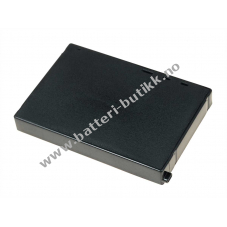 Batteri til JVC GZ-MC500 750mAh