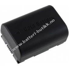 Batteri til Video JVC Type  BN-VG114AC 1200mAh